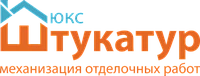 Штукатур-Люкс