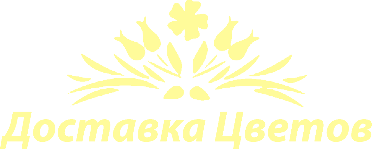 сервис доставки цветов